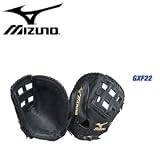 Mizuno GXF22FR 12 1/2 Inch First Base Mitt (Left hand Throw)