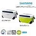 SHIMANO(シマノ) クーラーボックス スペーザ ライト 25L LC-025M ピュアホワイト