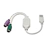 Sabrent USB to Dual PS/2 Cable (SBT-CPS2)