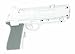 Gun with Nunchuck Buit-In (Wii)
