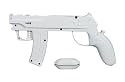 Nintendo Wii - Pistole
