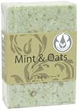 サンディーのハンドメイドソープ ミントオーツ 85g