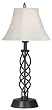 Kenroy Home Albion Outdoor Table Lamp #31362BRZ