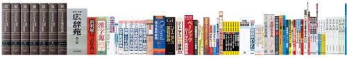 Cover image : SHARP Brain(ブレーン) 手書きパッド搭載カラー液晶電子辞書 PW-GC590-P 高校生学習モデル 音声対応100コンテンツ収録  手書き暗記メモ搭載
