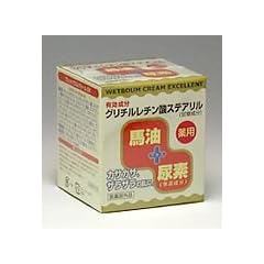【カサカサ、ザラザラの肌に】薬用 ウェットバウムクリーム EX 125g 【馬油・尿素・ヒアルロン酸配合】