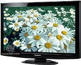 Panasonic VIERA C12 Series TC-L32C12 32-Inch 720p LCD HDTV