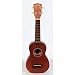 Makala MK-S Soprano Ukulele Makala MK-S Soprano Ukulele
