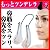 もっとツンデレラ