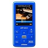 日本ビクター 4GBデジタルオーディオプレーヤー(ブルー) XA-V40-A