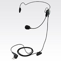 Motorola 53815 Headset with Boom Microphone