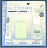 ヘルシンキ　フォーミュラ 毛穴の大掃除セット　for men