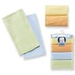 Gerber 4-Pack Diaper Burp Cloths (Neutral)