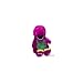 Toys : Dakin Barney Puppet