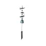 Woodstock Habitats - Dragonfly Windbell