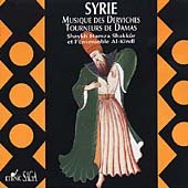 Syrie: Musique des Derviches Tourneurs de Damas (Whirling Dervishes of Damascus)