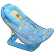 Summer Infant Mother's Touch Deluxe Baby Bather Blue