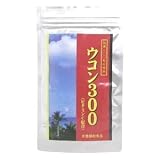 ウコン300 144g(約480粒) ウコン300 144g(約480粒)