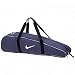 NIKE Keystone Players Equipment Bags Closeouts - Adult