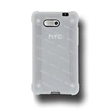 Amzer Silicone Skin Jelly Case for HTC Aria (Lilly White)