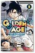 GOLDEN AGE 9�� (���N�T���f�[�R�~�b�N�X)