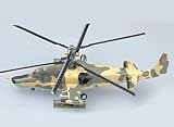 Easy Model 37021 - Ka-50, No.21 Russian Air Force
