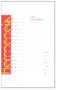 Luke 1 1thru 9 50 Hermeneia Se (Hermeneia: A Critical & Historical Commentary on the Bible) (Hermeneia: a Critical and Historical Commentary on the Bible)