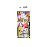 がまかつ(Gamakatsu) ストロー天秤ハゼ仕掛 赤 鈎5/ハリス0.8 H-116