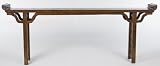 CN1069Y-Antique Asian Hall Table Sofa Table - Console Table - Altar Table - circa 1860 - Gansu Provi