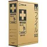 帰宅支援キット BBK-001