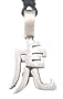 Chinese Courageous Tiger Pewter Pendant Necklace