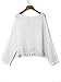 Persun Women White Lace Hem Long Sleeve Plain Blouse