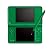 任天堂 ニンテンドーDSi LL グリーン (UTL-S-MKA) （DS/本体）