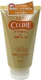 セルディ メイク落とし洗顔フォーム ローヤルゼリー