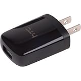HTC 79H00098-14M Travel Charger - Retail Packaging - Black
