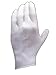 Cleanroom Gloves, Nitrile, S, 6 mil, PK100