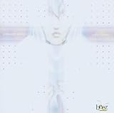 Ghost in the Shell: Stand Alone Complex, Vol. 3