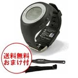 ARES（アレス）GPSウォッチ・ハートレートモニタ用チェストベルト付・Edy搭載・ホワイト GPS