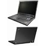 22427UU - Lenovo ThinkPad T500 Notebook Intel Core 2 Duo P8400 2.26 GHz - 15.40 WXGA - 2 GB DDR3 SDRAM - 250 GB HDD - DVD-Writer - Gigabit Ethernet, Wi-Fi - Windows XP Professional - Black