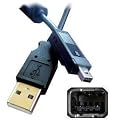 Fuji Fujifilm USB camera cable lead for Finepix 1300, 1400, 2200, 2300, 2400, 2600, 2800, 4700, 4800, 4900, 6800, 6900, 30i, 40i, 50i, A101, A201, A202, A203, A204, A303, A403, F401, F410, F601, M603, S1 Pro, S2 Pro, S3000, S304, S3100, S3500, S602 Pro Zoom Camera