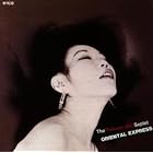 Click here to buy Oriental Express by  Aki Takase, Issei Igarashi, and Ino Nobuyoshi .