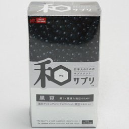 和サプリ 「黒豆」 3粒×30袋