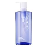shu uemura Brightening Cleansing Oil