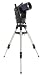 Meade ETX-125AT (f/15) Maksutov-Cassegrain Telescope