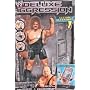 DELUXE AGGRESSION SERIES 20 BIG SHOW