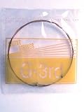 Single Acoustic Guitar Strings x 5 – 024 G