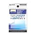 PSP Protective Filter