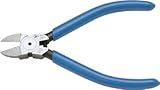 フジ矢　プラスチックニッパ（ストレート刃・バネ付）１２５ｍｍ　3444864 FPN125FS