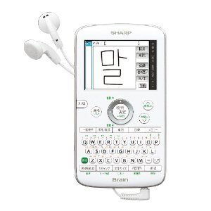 ���㡼�� Brain �ڹ�� PW-AC40