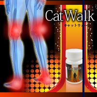 CAT WALK　キャットウォーク　（Ｌ-オルチニン、ドロマイト含有サプリメント）