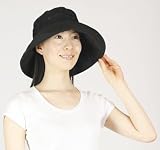 チタンメッシュUVカットつば広帽子の画像